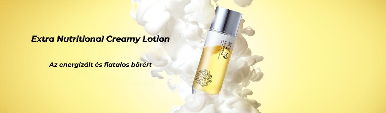 Extra Nutritional Creamy Lotion1